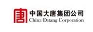 中國大唐集團(tuán)公司